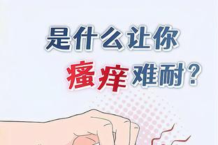 kaiyun电竞官方综合入口截图1